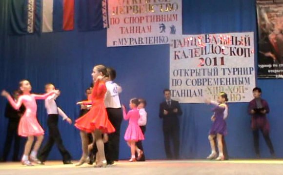 Спортивно бальные танцы дети-1