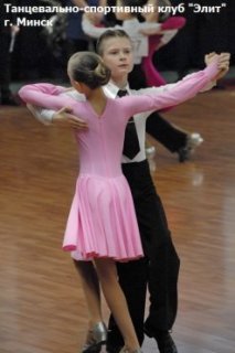 Фото клуб бальных танцев, школа бального танца для детей