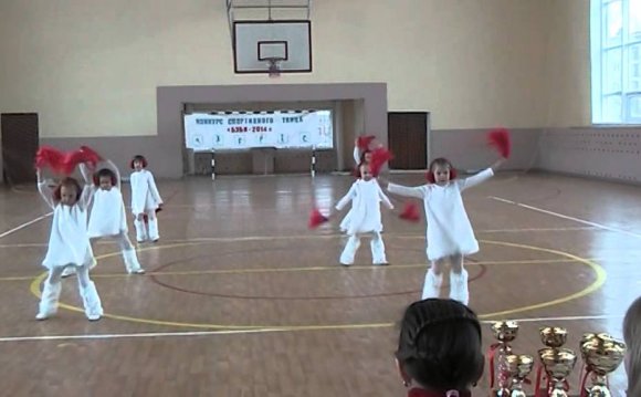 Beautiful Sports Dance