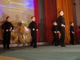 Baza Is A Sports Dance